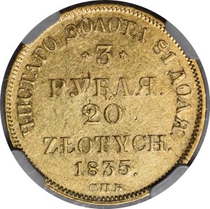 Poland, Russian Partition, 3 rubles = 20 zlotys 1835 СПБ/ПД, St. Petersburg