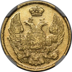 Poland, Russian Partition, 3 rubles = 20 zlotys 1835 СПБ/ПД, St. Petersburg