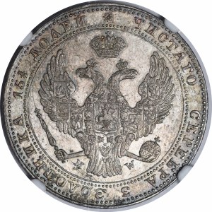 Poland, Russian Partition, 3/4 ruble = 5 gold 1838 MW, Warsaw