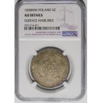 Polska, Zabór rosyjski, 3/4 rubla = 5 złotych 1838 MW, Warszawa