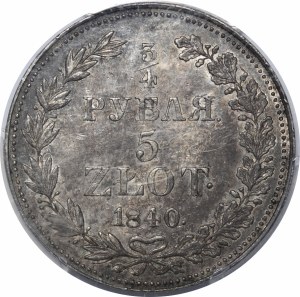 Poland, Russian Partition, 3/4 ruble = 5 gold 1840 MW, Warsaw
