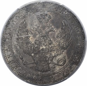 Poland, Russian Partition, 3/4 ruble = 5 gold 1840 MW, Warsaw