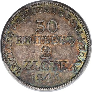 Poland, Russian Partition, 30 kopecks = 2 zlotys 1840 MW, Warsaw