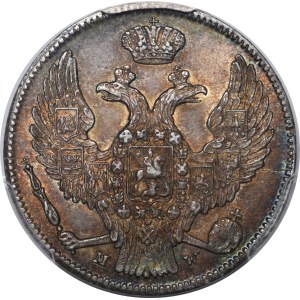 Poland, Russian Partition, 30 kopecks = 2 zlotys 1840 MW, Warsaw