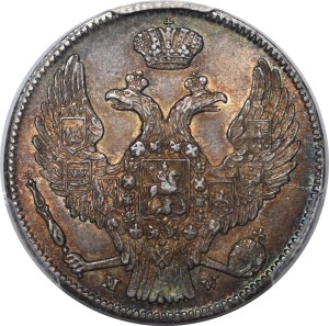 Poland, Russian Partition, 30 kopecks = 2 zlotys 1840 MW, Warsaw