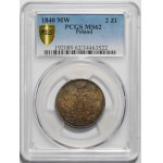 Poland, Russian Partition, 30 kopecks = 2 zlotys 1840 MW, Warsaw