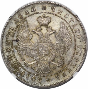 Poland, Russian Partition, 1 ruble 1844 MW, Warsaw