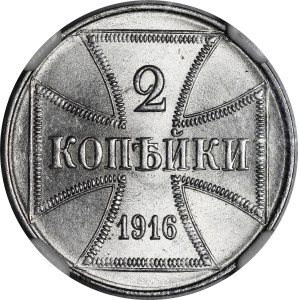 2 kopiejki 1916 J, Hamburg - Ex. Karolkiewicz