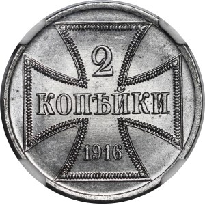 2 kopiejki 1916 A, Berlin - Ex. Karolkiewicz