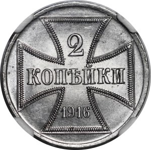 2 kopecks 1916 A, Berlin - Ex. Karolkiewicz