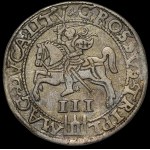 Sigismund II Augustus, Trojak 1562, Vilnius - wide - rare and very nice