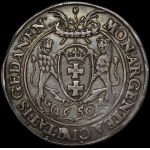 John II Casimir, Thaler 1650 GR, Gdansk - rare