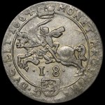 John II Casimir, Ort 1664, Vilnius - b. nice