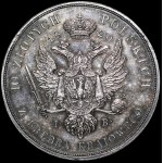 Congress Kingdom, Alexander I, 10 gold 1820 IB, Warsaw - rare