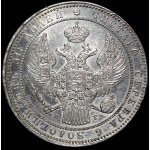 Poland, Russian Partition, 1 1/2 ruble = 10 gold 1835 НГ, St. Petersburg - beautiful and rare