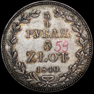 Poland, Russian Partition, 3/4 ruble = 5 gold 1840 MW, Warsaw