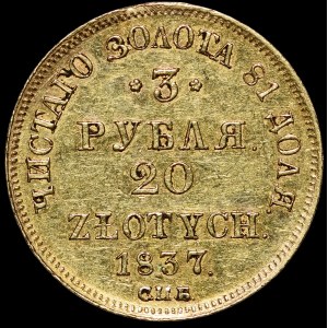 Polska, Zabór rosyjski, 3 ruble = 20 złotych 1837 СПБ/ПД, Petersburg