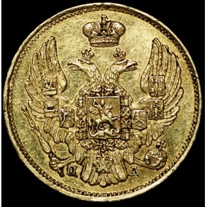 Polska, Zabór rosyjski, 3 ruble = 20 złotych 1837 СПБ/ПД, Petersburg