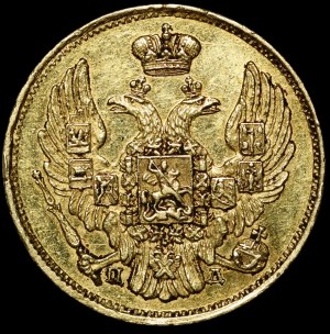 Poland, Russian Partition, 3 rubles = 20 zlotys 1837 СПБ/ПД, St. Petersburg