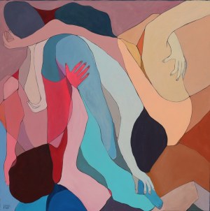 Katherine DOROBA (b. 1991), Forgive us, but we don't have time, 2025