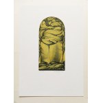 Yaroslav Kachmar (ur. 1955), Bez tytułu 349, 1995