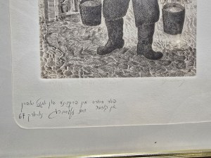 Chaim Goldberg (1917 - 2004), Water Carrier (Nosiwoda)