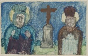 Nikifor Krynicki (1895-1968), Three pictures with saints, 1960s.