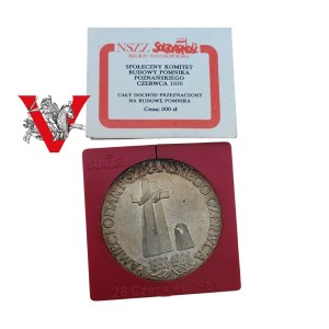 Solidarity, Brick Medal for the Construction of the Poznań June 1956 Monument, in original box, 1981 , Rytosztuka