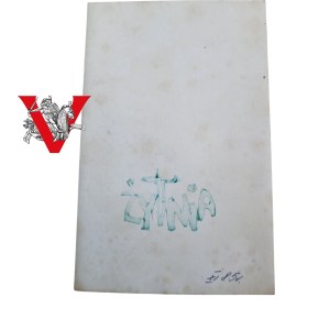 Solidarity, WIECZERNIK Zytnia Street, ANDRZEJ WAJDA, interesting flyer - invitation, Viktoria 1985, Photographic