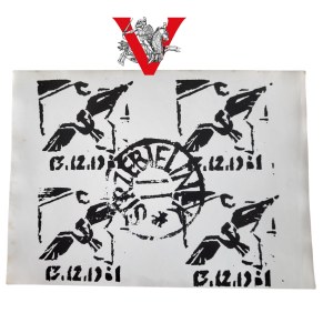 STRZEBIELINEK, Ineternation Camp, Martial Law, Flyer, Large