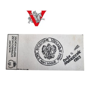 Wolność Sprawiedliwość Niepodległość, Cegiełka 25 zł 1983 , WSN, Stan Wojenny