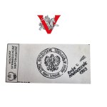 Wolność Sprawiedliwość Niepodległość, Cegiełka 25 zł 1983 , WSN, Stan Wojenny