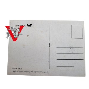 Solidarity, Flyer Brick for the Repressed, Anti-Soviet ! EXTRA