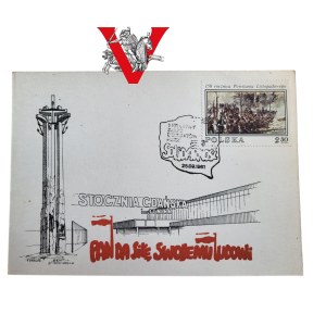 Solidarity, 26.09.1981, First Delagate Meeting, Envelope