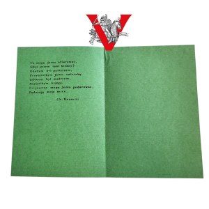 Solidarity Mazovia Region, Christmas Wishes , 25 zloty brick, Martial Law, BEAUTIFUL