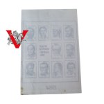 Solidarność, Blok Cegiełka, Więźniowie Sumienia 1984