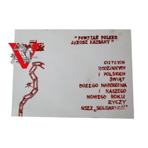 Uprising Poland Break the Shackles, Free Post, Solidarność Walcząca, DARK Flyer