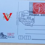 Solidarność, I Zjazd Delegatów, Stempel na oficjalnej obiegowej kartce pocztowej