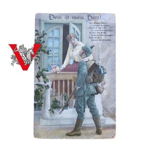 Farewell to a Soldier, Propaganda Postcard, First War, German Soldier in Full Dress.