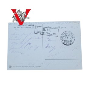 Silesian Rifle Battalion - Yegers, Charter from the Front 1915, Paul von Hindenburg