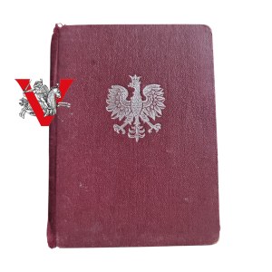 Legitymacja KOP, Korpus Ochrony Pogranicza 1934 -39, Sierżant, Końskie, Kapitan Trojanowski KATYŃ