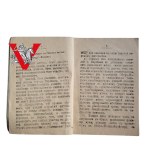 Warszawa 1885, Carski Dowód Osobisty, Polak, Zabory, RZADKOŚĆ