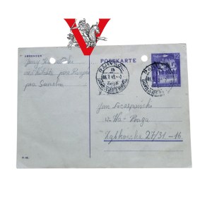 GG Occupation, Warsaw, Wilchta pow Garwolin, Card sent by a child to his family, 1943, CIEKAWA