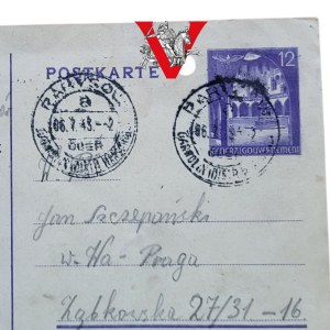 GG Occupation, Warsaw, Wilchta pow Garwolin, Card sent by a child to his family, 1943, CIEKAWA