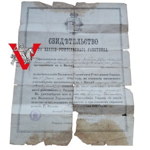 Wilno 1897, Dyplom Rzemieślnika, Żyd terminujący u Polaka