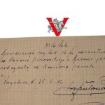 Pokwitowanie odbioru zapłaty - Rybnik, 1907 r. Józef Sulczewski, 86 Marek