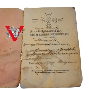 Military certificate of the Russian Empire - military booklet of a Pole, Teodor Geriszewicz, 1913