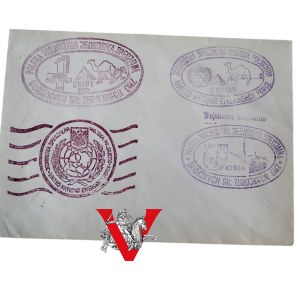 Polish Military Special Unit - Egypt and Syria 1976 - envelope with original UN mission stamps