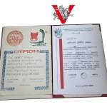 Dyplom i gratulacje dla pułkownika Zenona Siwca - dowódcy WOP w Lubuskiem , Krosno Odrzańskie