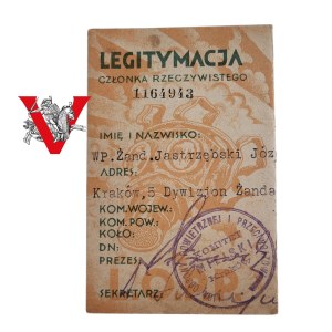 Legitymacja 5 Dywizjonu Żandarmerii - Liga Obrony Powietrznej i Przeciwgazowej, Kraków 1933-1934